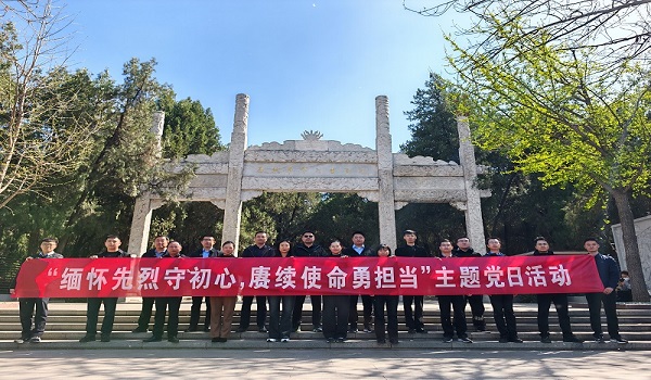 缅怀革命先烈，厚植爱国情怀——公路桥