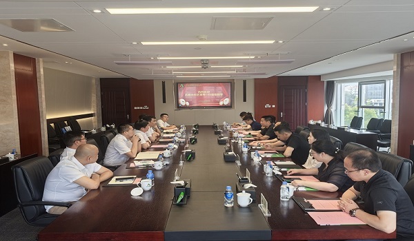 张涛会见苏州工业园区苏相合作区客人
