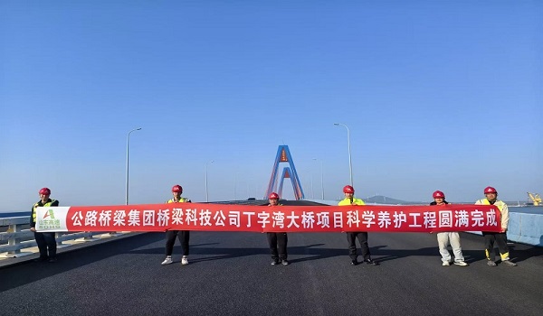 桥梁科技公司G228丹东线丁字湾大桥科学养