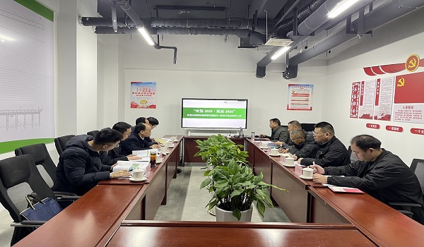 攻坚2025·筑基2026|公路桥梁集团第三督导