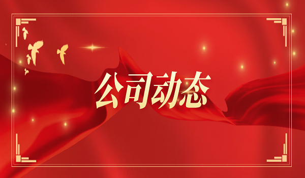 张涛到第二公司起步区房建项目调研