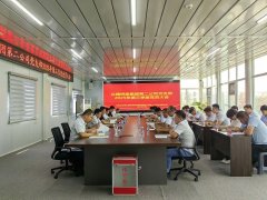 公路桥梁集团第二公司党支部召开2025年第