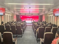 公司纪委召开中秋、国庆双节警示教育会